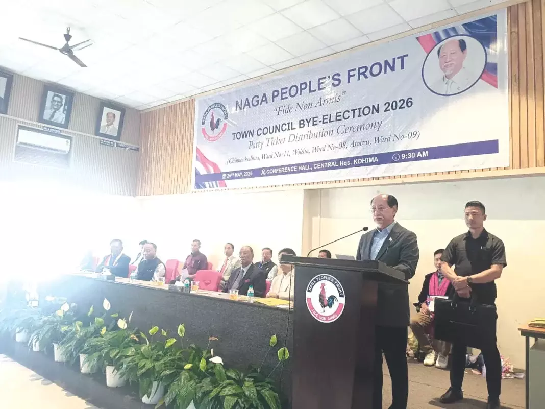 Nagaland: रियो ने NDPP-NPF मर्जर को क्षेत्रीय राजनीति के लिए बढ़ावा बताया