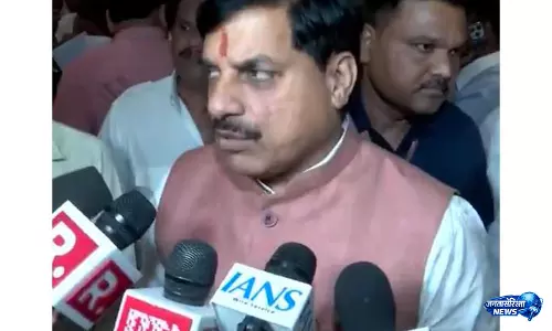यह किताब पढ़ना चाहता हूँ: MP के CM मोहन यादव और अन्य नेताओं ने शिवराज चौहान की किताब की सराहना की यह किताब पढ़ना चाहता हूँ: MP के CM मोहन यादव और अन्य नेताओं ने शिवराज चौहान की किताब की सराहना की