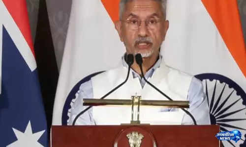 Quad FM बैठक में Jaishankar ने मज़बूत आर्थिक लचीलेपन और सप्लाई चेन को मज़बूत करने का किया आह्वान Quad FM बैठक में Jaishankar ने मज़बूत आर्थिक लचीलेपन और सप्लाई चेन को मज़बूत करने का किया आह्वान