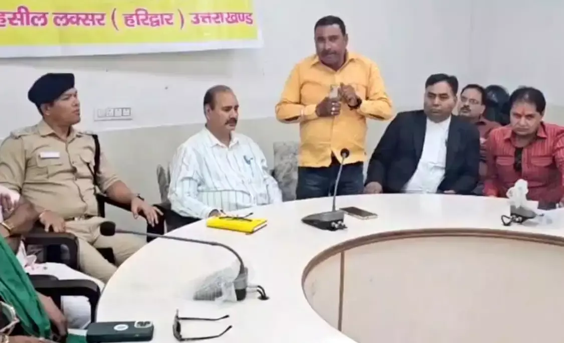 Haridwar: पत्रकारों के साथ खड़ा हुआ समाज, समर्थन में बनी एकजुटता Haridwar: पत्रकारों के साथ खड़ा हुआ समाज, समर्थन में बनी एकजुटता