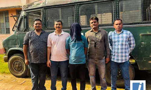 Gold fraud, साढ़े चार करोड़ की हेराफेरी, आरोपी बंगाल से गिरफ्तार Gold fraud, साढ़े चार करोड़ की हेराफेरी, आरोपी बंगाल से गिरफ्तार