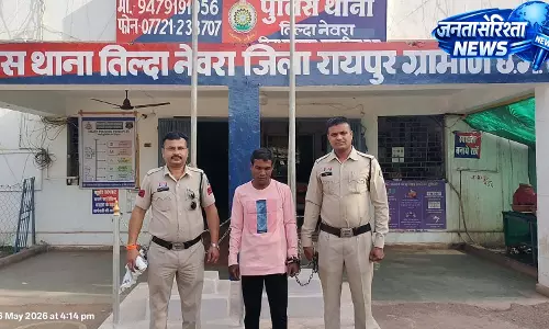 तिल्दा नेवरा में बेटे ने की पिता की हत्या, आरोपी गिरफ्तार तिल्दा नेवरा में बेटे ने की पिता की हत्या, आरोपी गिरफ्तार