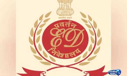 250 करोड़ रुपये के ड्रग तस्करी मामले में ED ने तमिलनाडु में पांच जगहों पर छापेमारी की 250 करोड़ रुपये के ड्रग तस्करी मामले में ED ने तमिलनाडु में पांच जगहों पर छापेमारी की