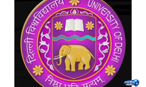 DU ने बकरीद पर परीक्षा में शामिल न हो पाने वाले लॉ छात्रों के लिए परीक्षा की नई तारीख तय की DU ने बकरीद पर परीक्षा में शामिल न हो पाने वाले लॉ छात्रों के लिए परीक्षा की नई तारीख तय की