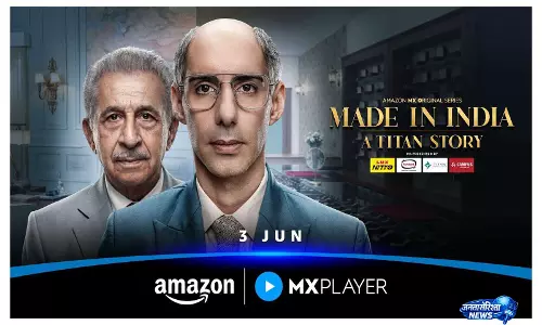 मेड इन इंडिया - अ टाइटन स्टोरी का Trailer जारी