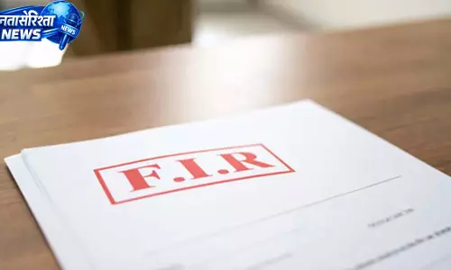 धान संग्रहण केंद्र में आग से 90 हजार का नुकसान, FIR दर्ज