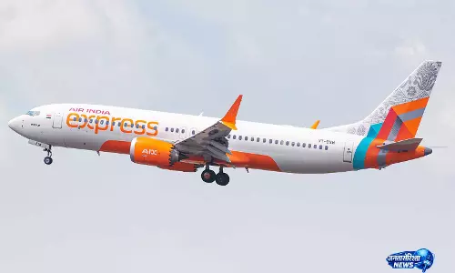 तकनीकी खराबी के कारण Delhi-पटना एयर इंडिया एक्सप्रेस की उड़ान में देरी तकनीकी खराबी के कारण Delhi-पटना एयर इंडिया एक्सप्रेस की उड़ान में देरी