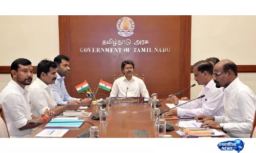 तमिलनाडु: CM विजय ने समीक्षा बैठक की अध्यक्षता की, 69% आरक्षण नीति की सुरक्षा पर चर्चा की तमिलनाडु: CM विजय ने समीक्षा बैठक की अध्यक्षता की, 69% आरक्षण नीति की सुरक्षा पर चर्चा की