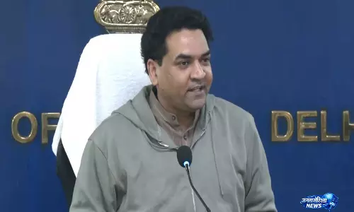Delhi के मंत्री कपिल मिश्रा ने राष्ट्रीय राजधानी में बकरीद एडवाइज़री को सख्ती से लागू करने के निर्देश दिए Delhi के मंत्री कपिल मिश्रा ने राष्ट्रीय राजधानी में बकरीद एडवाइज़री को सख्ती से लागू करने के निर्देश दिए