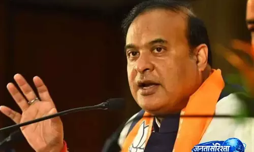 महिला आरक्षण वोटिंग के दौरान Himanta ने कांग्रेस को बताया ‘महिला विरोधी’ महिला आरक्षण वोटिंग के दौरान Himanta ने कांग्रेस को बताया ‘महिला विरोधी’