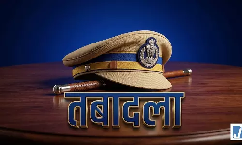 सरकार ने बड़े पैमाने पर प्रशासनिक फेरबदल, 18 IAS और 3 HCS अधिकारियों के तबादले