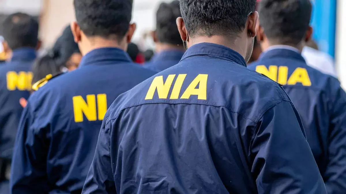 NIA ने टेरर फंडिंग मामले में मारी रेड NIA ने टेरर फंडिंग मामले में मारी रेड