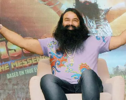 राम रहीम को फिर मिली 30 दिन की पैरोल राम रहीम को फिर मिली 30 दिन की पैरोल