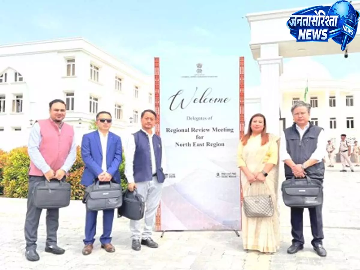 Team Sikkim ने मत्स्य, पशुपालन और डेयरी पर उत्तर-पूर्व क्षेत्रीय समीक्षा बैठक में हिस्सा लिया Team Sikkim ने मत्स्य, पशुपालन और डेयरी पर उत्तर-पूर्व क्षेत्रीय समीक्षा बैठक में हिस्सा लिया