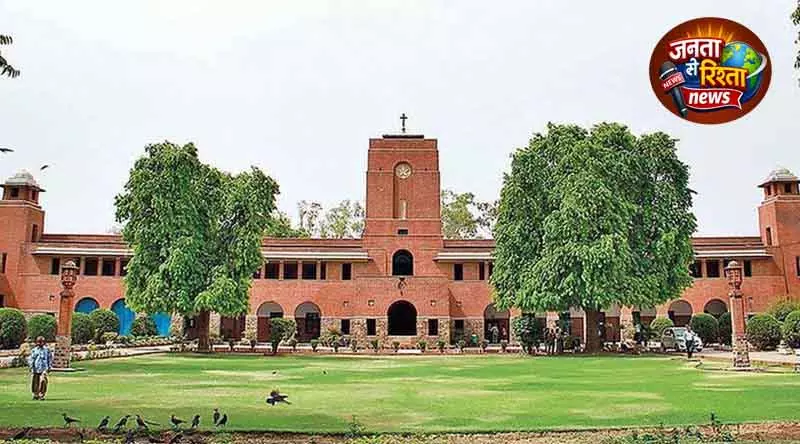 बकरीद की छुट्टी पर Delhi यूनिवर्सिटी की परीक्षाएं, विवाद बकरीद की छुट्टी पर Delhi यूनिवर्सिटी की परीक्षाएं, विवाद