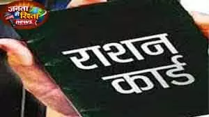 AAP ने Delhi में राशन, हेल्थ खरीद सिस्टम में भ्रष्टाचार की ओर इशारा किया AAP ने Delhi में राशन, हेल्थ खरीद सिस्टम में भ्रष्टाचार की ओर इशारा किया