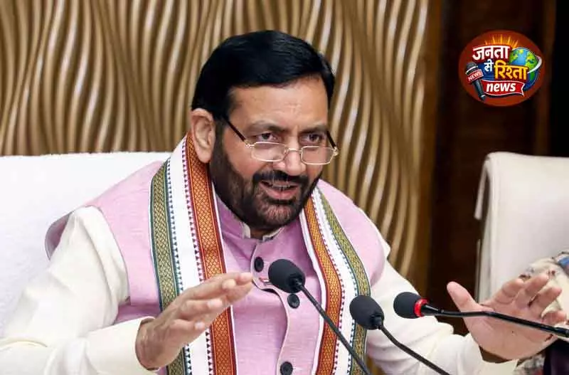 Punjab चुनाव में मोदी बीजेपी का बड़ा चेहरा: सैनी Punjab चुनाव में मोदी बीजेपी का बड़ा चेहरा: सैनी