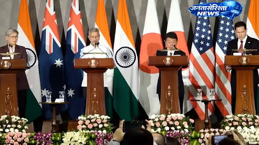 इंडो-पैसिफिक वैश्विक विकास का इंजन बना रहना चाहिए : Jaishankar इंडो-पैसिफिक वैश्विक विकास का इंजन बना रहना चाहिए : Jaishankar