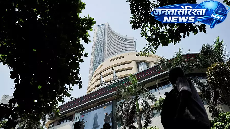 शेयर बाजार में उतार-चढ़ाव के बीच सेंसेक्स-निफ्टी फ्लैट शेयर बाजार में उतार-चढ़ाव के बीच सेंसेक्स-निफ्टी फ्लैट