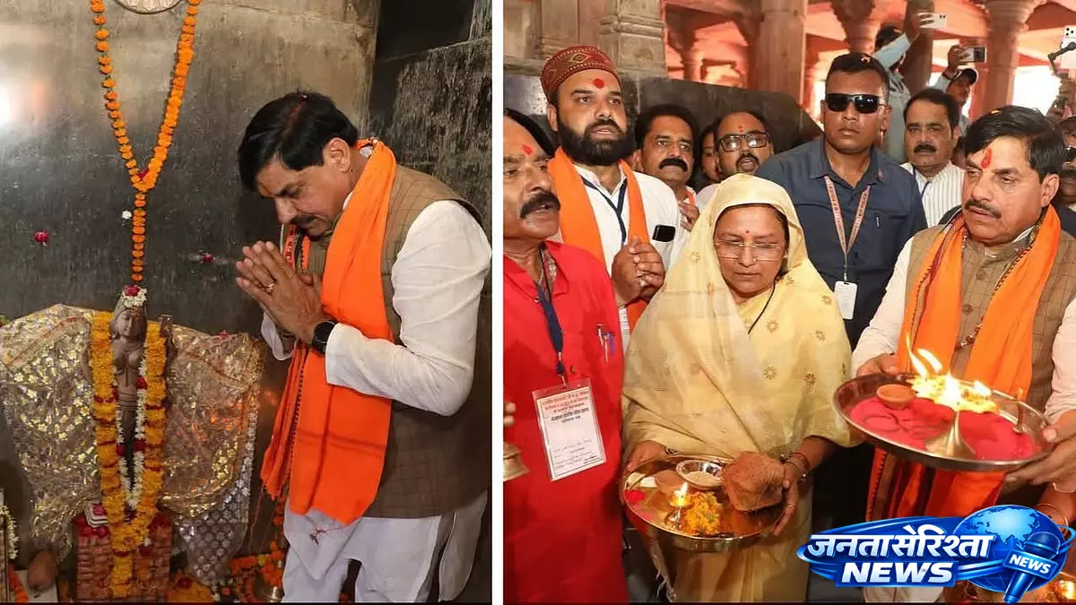 MP : मोहन यादव ने भोजशाला में वाग्देवी की पूजा की MP : मोहन यादव ने भोजशाला में वाग्देवी की पूजा की