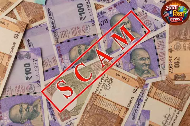 Sirsa शादी में लाखों की धोखाधड़ी का आरोप लगाया Sirsa शादी में लाखों की धोखाधड़ी का आरोप लगाया