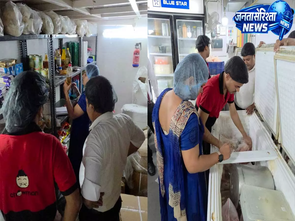 Madhapur के एक रेस्टोरेंट में छापे के दौरान गंदगी और कीड़े-मकोड़ों का प्रकोप मिला, फूड सेफ्टी टीम ने की कार्रवाई Madhapur के एक रेस्टोरेंट में छापे के दौरान गंदगी और कीड़े-मकोड़ों का प्रकोप मिला, फूड सेफ्टी टीम ने की कार्रवाई