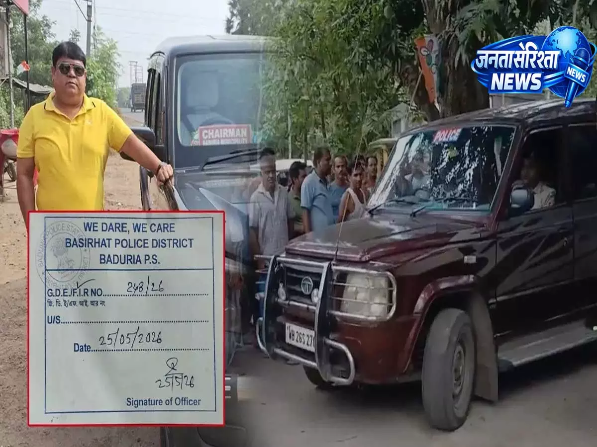 Bengal : 80 लाख कैश और सरकारी राहत सामग्री ज़ब्त करने के बाद TMC नेता दीपांकर भट्टाचार्य गिरफ्तार Bengal : 80 लाख कैश और सरकारी राहत सामग्री ज़ब्त करने के बाद TMC नेता दीपांकर भट्टाचार्य गिरफ्तार