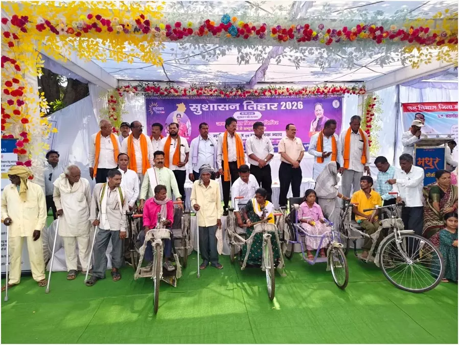 सुशासन तिहार बना संबल, ट्राइसाइकिल मिलने से खोमीन कल्लो के जीवन में लौटी आत्मनिर्भरता की मुस्कान सुशासन तिहार बना संबल, ट्राइसाइकिल मिलने से खोमीन कल्लो के जीवन में लौटी आत्मनिर्भरता की मुस्कान