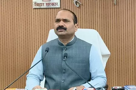 बिहार में प्रतियोगी परीक्षाओं के लिए सरकार सख्त, त्रुटिरहित और पारदर्शी संचालन के लिए आयोगों को कड़े निर्देश बिहार में प्रतियोगी परीक्षाओं के लिए सरकार सख्त, त्रुटिरहित और पारदर्शी संचालन के लिए आयोगों को कड़े निर्देश