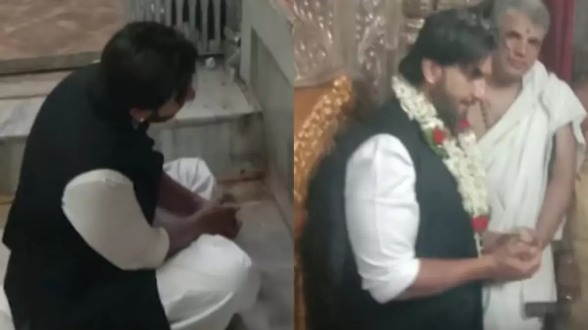 रणवीर सिंह ने चामुंडेश्वरी मंदिर में की पूजा, FIR विवाद और ‘डॉन 3’ मुद्दे के बीच पहुंचे मैसूर रणवीर सिंह ने चामुंडेश्वरी मंदिर में की पूजा, FIR विवाद और ‘डॉन 3’ मुद्दे के बीच पहुंचे मैसूर