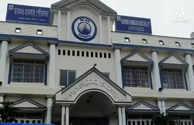 Diamond Harbour: भ्रष्टाचार के विरोध में डायमंड हार्बर के नौ पार्षदों का इस्तीफा Diamond Harbour: भ्रष्टाचार के विरोध में डायमंड हार्बर के नौ पार्षदों का इस्तीफा
