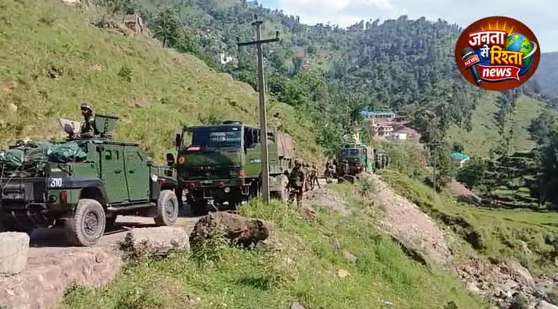 Rajouri में आतंकियों के खिलाफ सर्च ऑपरेशन जारी Rajouri में आतंकियों के खिलाफ सर्च ऑपरेशन जारी