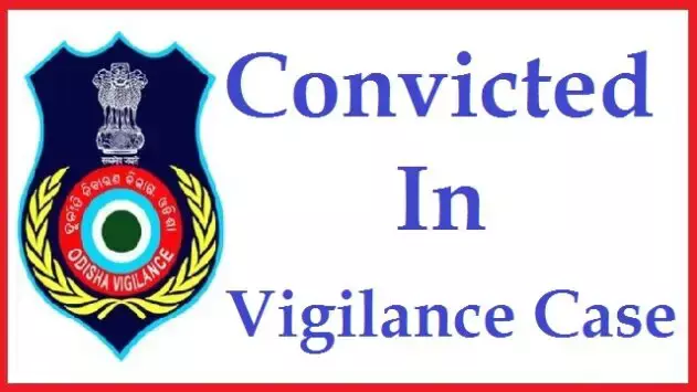 पूर्व डेवलपमेंट क्लर्क-कम-स्टोर इंचार्ज विजिलेंस करप्शन केस में दोषी करार पूर्व डेवलपमेंट क्लर्क-कम-स्टोर इंचार्ज विजिलेंस करप्शन केस में दोषी करार