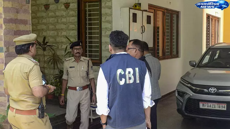 भोपाल में त्विशा शर्मा मौत केस की जांच CBI ने संभाली, रिटायर्ड जज के घर पहुंची टीम भोपाल में त्विशा शर्मा मौत केस की जांच CBI ने संभाली, रिटायर्ड जज के घर पहुंची टीम