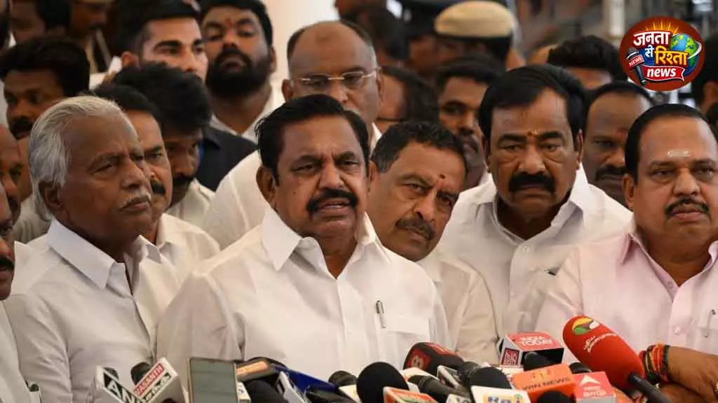 Chennai AIADMK ने बागी विधायकों के इस्तीफे स्वीकार होने पर स्पीकर से गुहार लगाई Chennai AIADMK ने बागी विधायकों के इस्तीफे स्वीकार होने पर स्पीकर से गुहार लगाई