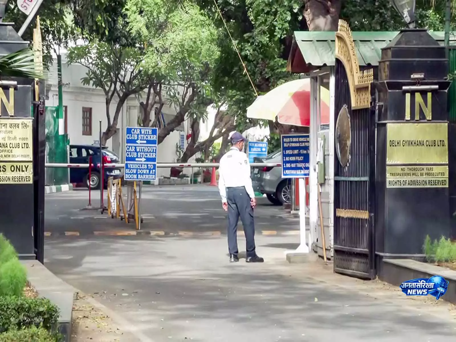 दिल्ली जिमखाना मामले में HC की सुनवाई, याचिकाओं पर समन जारी दिल्ली जिमखाना मामले में HC की सुनवाई, याचिकाओं पर समन जारी