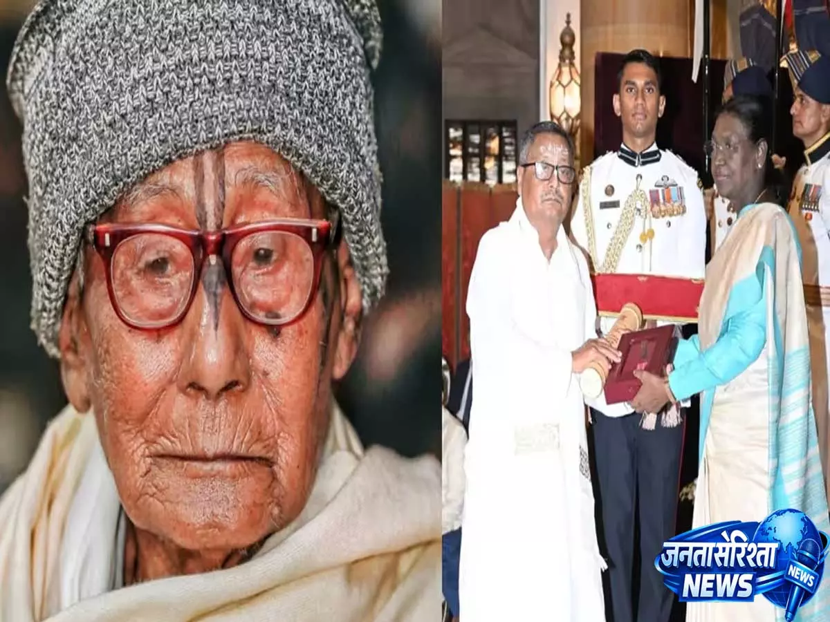 Manipur के मुख्यमंत्री ने Yumnam Jatra Singh को मरणोपरांत पद्म श्री मिलने पर जताया गर्व Manipur के मुख्यमंत्री ने Yumnam Jatra Singh को मरणोपरांत पद्म श्री मिलने पर जताया गर्व