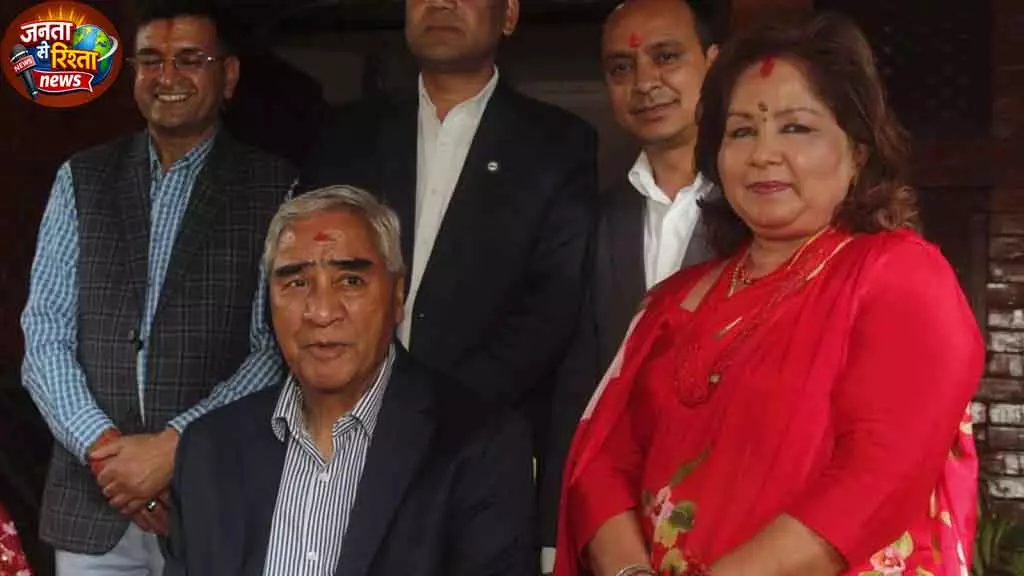 Nepal: देउबा दंपति की गिरफ्तारी पर रोक Nepal: देउबा दंपति की गिरफ्तारी पर रोक