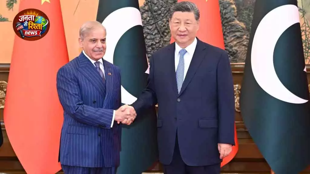 शी ने Pakistan के साथ चीन की ‘अटूट’ दोस्ती की तारीफ की शी ने Pakistan के साथ चीन की ‘अटूट’ दोस्ती की तारीफ की