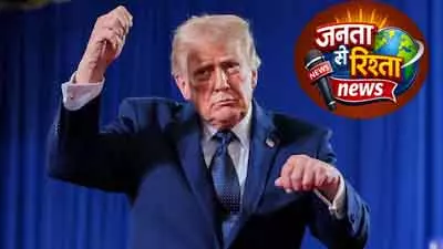 Trump ने ईरान शांति समझौते के रिपब्लिकन आलोचकों पर निशाना साधा Trump ने ईरान शांति समझौते के रिपब्लिकन आलोचकों पर निशाना साधा