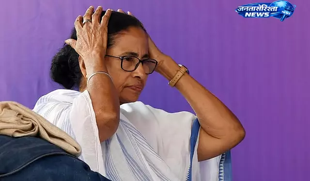 पश्चिम बंगाल राजनीति में हलचल, TMC के कई सांसदों के BJP में जाने की चर्चा तेज पश्चिम बंगाल राजनीति में हलचल, TMC के कई सांसदों के BJP में जाने की चर्चा तेज