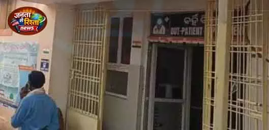 Bhawanipatna दम घुटने से 6 लोगों की मौत Bhawanipatna दम घुटने से 6 लोगों की मौत