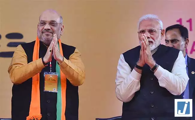 भारत से अब एक-एक घुसपैठिया होगा बाहर, मोदी सरकार का बड़ा ऐलान भारत से अब एक-एक घुसपैठिया होगा बाहर, मोदी सरकार का बड़ा ऐलान