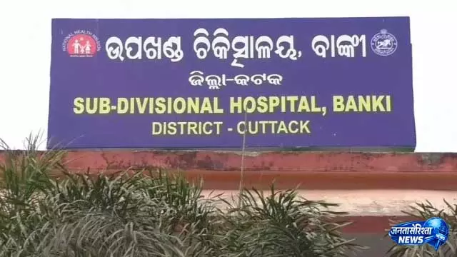 दोस्तों के साथ नहाते समय तालाब में डूबने से नाबालिग लड़के की मौत दोस्तों के साथ नहाते समय तालाब में डूबने से नाबालिग लड़के की मौत