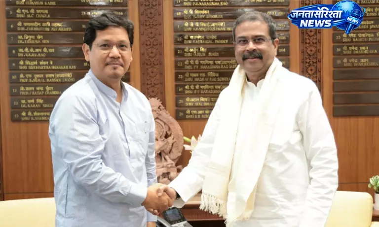 Meghalaya : मुख्यमंत्री संगमा ने शिक्षा सुधार का ब्लूप्रिंट केंद्रीय मंत्री को सौंपा Meghalaya : मुख्यमंत्री संगमा ने शिक्षा सुधार का ब्लूप्रिंट केंद्रीय मंत्री को सौंपा