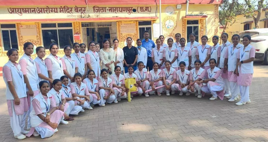 नारायणपुर GNM प्रशिक्षण केंद्र, बस्तर की बेटियों के लिए शिक्षा और आत्मनिर्भरता की नई उड़ान नारायणपुर GNM प्रशिक्षण केंद्र, बस्तर की बेटियों के लिए शिक्षा और आत्मनिर्भरता की नई उड़ान