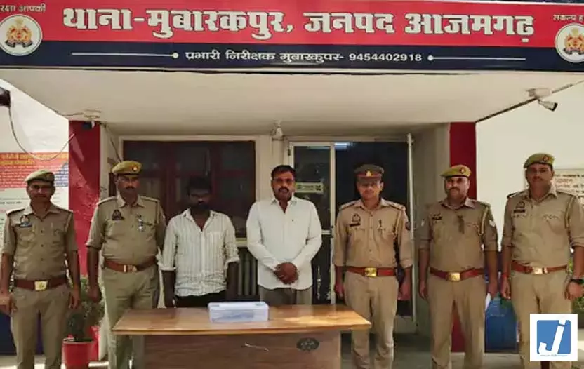 हत्याकांड: प्रॉपर्टी विवाद में युवक की हत्या का खुलासा, मृतक के दो साथी गिरफ्तार हत्याकांड: प्रॉपर्टी विवाद में युवक की हत्या का खुलासा, मृतक के दो साथी गिरफ्तार