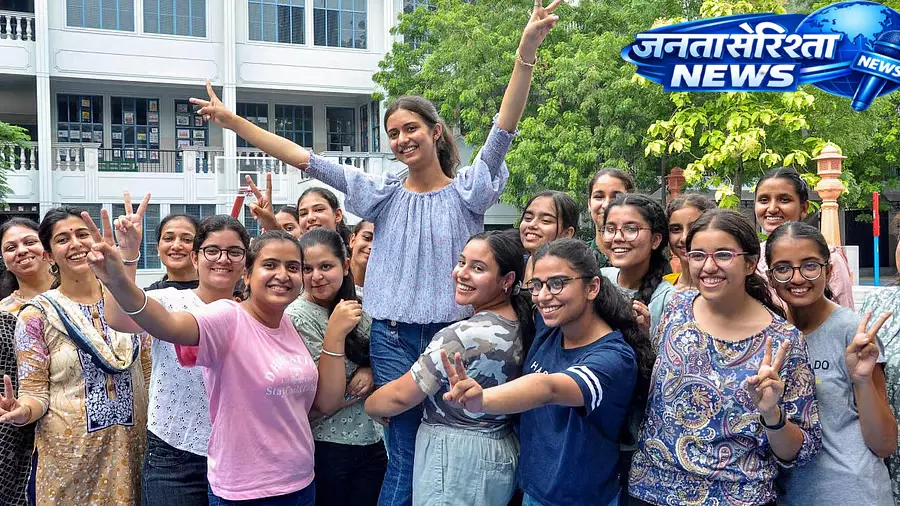 Kerala : प्लस टू रिजल्ट 2026 जारी, 77.97% छात्र हुए पास Kerala : प्लस टू रिजल्ट 2026 जारी, 77.97% छात्र हुए पास