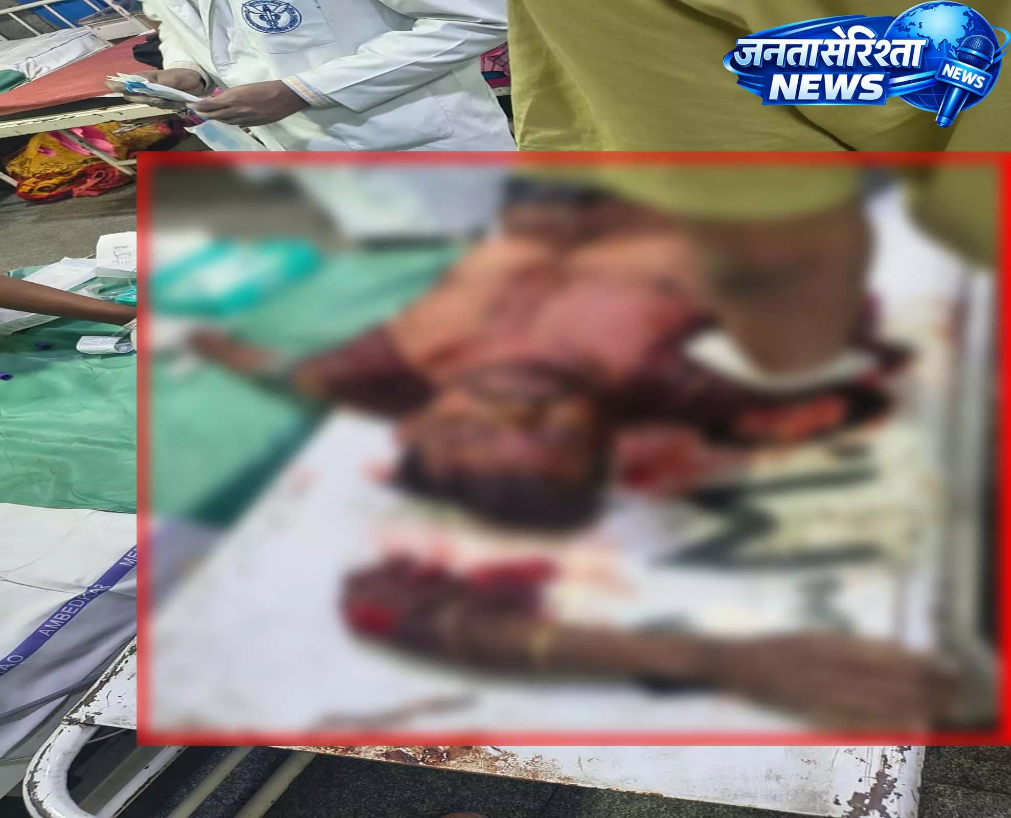सरस्वती नगर रेलवे स्टेशन पर दर्दनाक हादसा, युवक का हाथ कटकर अलग सरस्वती नगर रेलवे स्टेशन पर दर्दनाक हादसा, युवक का हाथ कटकर अलग
