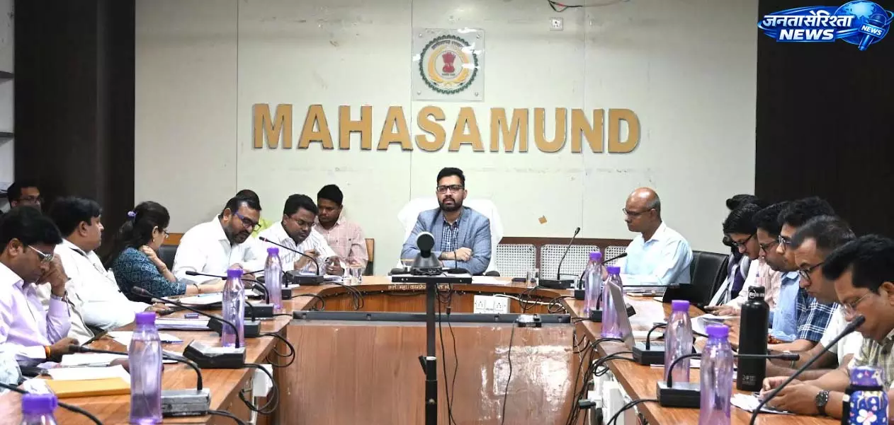 कलेक्टर ने ली साप्ताहिक समय-सीमा की बैठक, दिए आवश्यक निर्देश कलेक्टर ने ली साप्ताहिक समय-सीमा की बैठक, दिए आवश्यक निर्देश